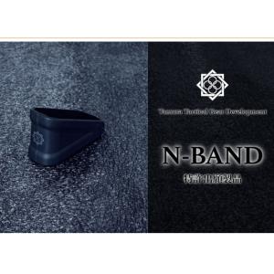 田村装備開発 N-BAND(陸上自衛隊/迷彩/装備品/小物/マルチカモ/サバゲー/ミリタリー/アウトドア)