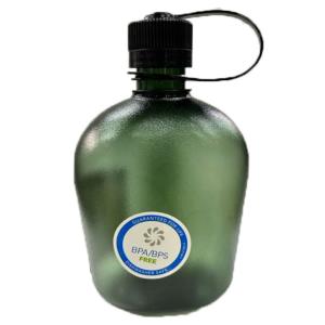 ナルゲンボトル(nalgene)オアシス フォリッジ(陸上自衛隊/迷彩/訓練小物/マルチカモ/サバゲー/ミリタリー/アウトドア)