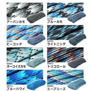 パラコード3m(陸上自衛隊/迷彩/装備品/小物...の詳細画像3