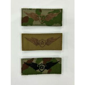 狙撃徽章2(陸上自衛隊/迷彩/ワッペン/スナイパー/ オリジナル/おみやげ