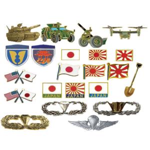 陸帽章ネクタイピン(陸上自衛隊/迷彩/タイ止め/おみやげ/記念品