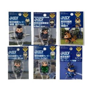 89式5.56mm小銃クリーニングロッド(陸上自衛隊/迷彩/装備品/小物/ガン