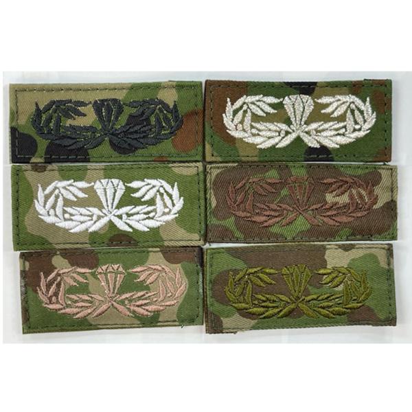 レンジャー徽章 迷彩(陸上自衛隊/迷彩/ワッペン/ オリジナル/おみやげ/記念品/サバゲー/ミリタリ...