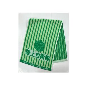 第一空てい団手ぬぐい(陸上自衛隊/迷彩/手ぬぐい/おみやげ/記念品