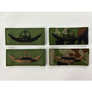 狙撃徽章(陸上自衛隊/迷彩/ワッペン/スナイパー/ オリジナル/おみやげ/記念品/サバゲー/ミリタリ...