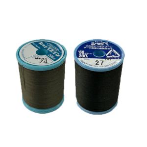 ミシン糸　シャッペスパン(陸上自衛隊/迷彩/OD/裁縫道具/ネーム/徽章/サバゲー/ミリタリー/アウ...