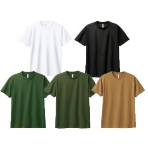 COOL UP (クールアップ）迷彩半袖Tシャツ(陸上自衛隊/迷彩/T