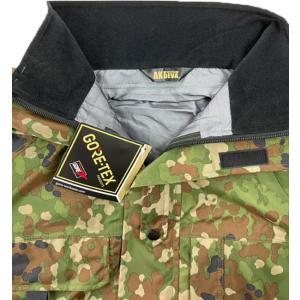 ゴアテックス迷彩レインスーツ(陸上自衛隊/迷彩...の詳細画像2