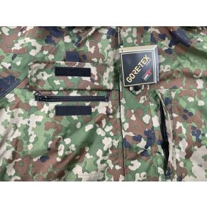 ゴアテックス迷彩レインスーツ(陸上自衛隊/迷彩...の詳細画像4