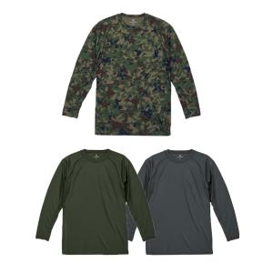 南アフリカ軍P83チェストリグ SADF Pattern 83 Chest Webbings