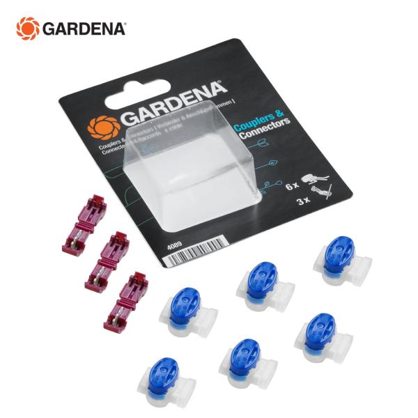 GARDENA ガルデナ ロボット芝刈り機用 カプラー・コネクターセット 芝生