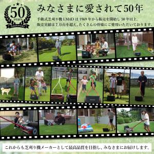 お得な2種セット♪ LM4D 専用カバー バロ...の詳細画像2