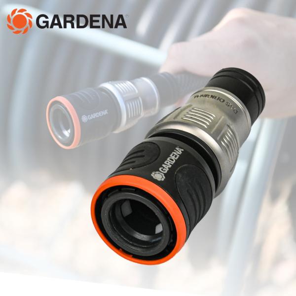 GARDENA ガルデナ 止水用コネクター プレミアム　散水 水まき 芝