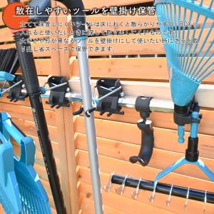 GARDENA ガルデナ ツールラック ガーデ...の詳細画像1