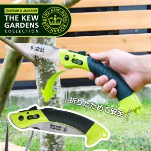 英国ブランド Spear＆Jackson キューガーデン ガーデングローブ S