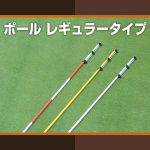 ホールカッター パーエイド社製 : 芝生のことならバロネスダイレクト