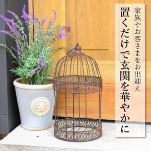 アンティーク調 アレンジ フラワーバードケージ...の詳細画像4