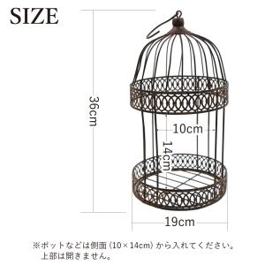 アンティーク調 アレンジ フラワーバードケージ...の詳細画像5