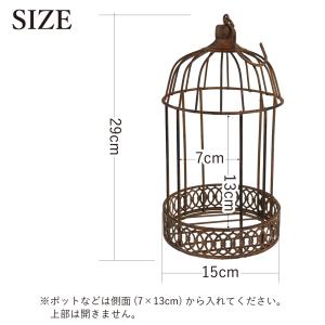 アンティーク調 アレンジ フラワーバードケージ...の詳細画像4
