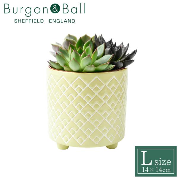 英国ブランド Burgon &amp; Ball ビルバオ ポットカバー Lサイズ 直径14cm 鉢底穴なし...