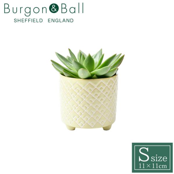 英国ブランド Burgon &amp; Ball ビルバオ ポットカバー Sサイズ 直径11cm 鉢底穴なし...