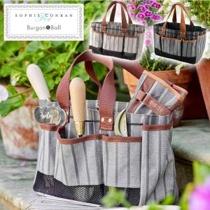 Burgon＆Ball ガーデンツールバッグ