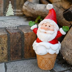 2022ver トラディショナル サンタクロース 高さ約92cm サンタ