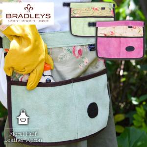 英国 BRADLEYS ブラッドリーズ フローラル ハーフレザーエプロン