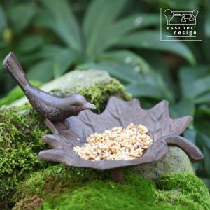 MURATAYA フラワーバードフィーダースタンドS 6104 : A-life Shop