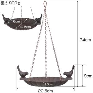 esschert design ハンギング バ...の詳細画像3