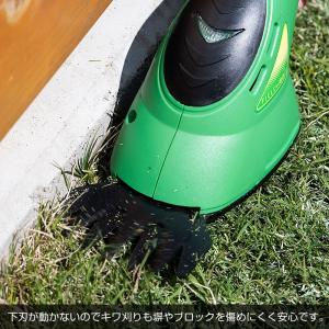 充電式芝刈り機 FIELDWOODS 芝生用バ...の詳細画像3