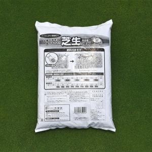 FIELDWOODS 芝生の肥料 混合有機肥料...の詳細画像2