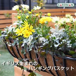 英国 ガードマン GARDMAN クラシック 装飾壁掛けウォールハンギングバスケット ヤシマット付き 90cm