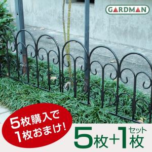 庭 フェンス 英国 GARDMAN  ボーダーガーデンフェンス 幅45cm×高さ41cm お得用5枚＋1枚セット