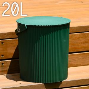 グリーン20L フタ付きバケツ