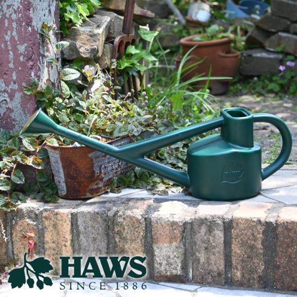 英国 HAWS サットン スプラッシュ 2L じょうろ ジョウロ おしゃれ プラスチック
