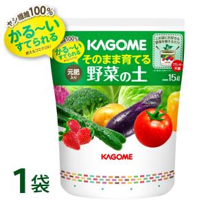 完熟腐葉土 20L×4袋セット 基本用土 : ガーデンスタイルYahoo!店