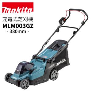 マキタ（makita） コード付きロータリー式芝刈り機 MLM2301 刈込幅