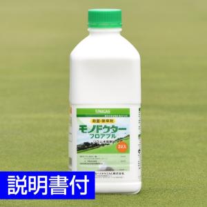 茶道具 花入用鎖 花鎖 釣花鎖 鉄製 サビ色付け 金谷浄雲作 茶道