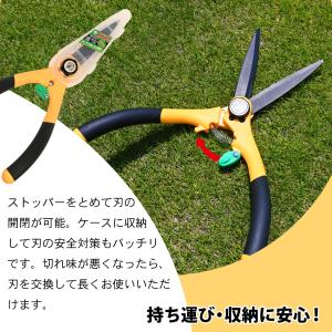 サボテン 芝生ハサミ 両手タイプ 芝生鋏 はさ...の詳細画像5