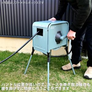 タカギ スチールホースリール リフトメタル 3...の詳細画像2