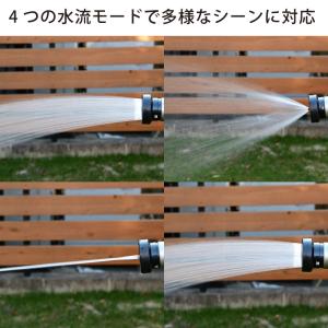 タカギ スチールホースリール リフトメタル 3...の詳細画像3