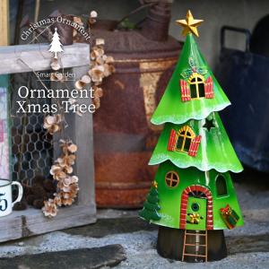 英国 Smart Garden クリスマス オブジェ ツリー ブリキ製 高さ41cm 屋外使用可 飾り 置物 雑貨 かわいい おしゃれ｜baroness
