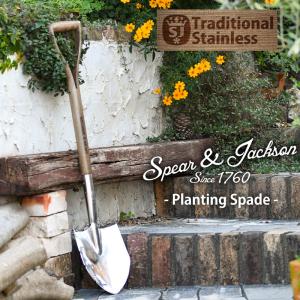 スコップ シャベル Spear&Jackson トラディショナル ボーダー