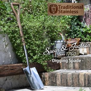 Spear & Jackson ステンレススコップの買取情報