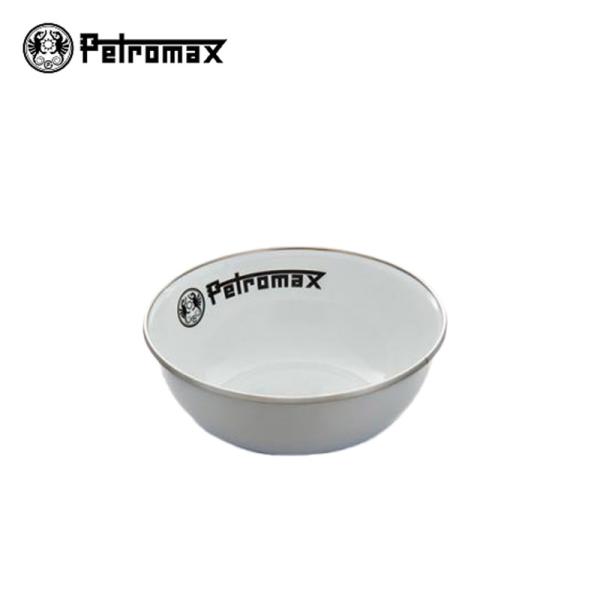 PETROMAX ペトロマックス エナメルボウル 2ケ入り ホワイト 食器 皿 取り皿 バーベキュー...