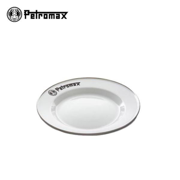 PETROMAX ペトロマックス エナメルプレート 2枚入り ホワイト 食器 皿 取り皿 バーベキュ...