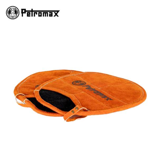 PETROMAX ペトロマックス アラミドミトン 2枚組 耐熱 手袋 料理 バーベキュー アウトドア