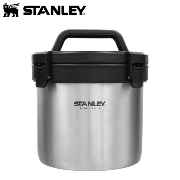 STANLEY スタンレー キャンプクロック シルバー 2.8L 大容量