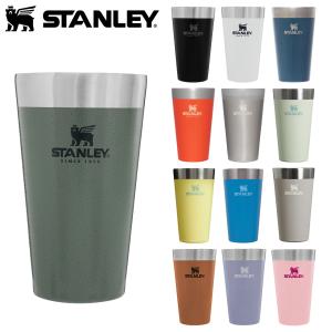 STANLEY スタンレー スタッキング真空パイント 0.47L 選べる13色 ミスト ポメロ アズール アッシュ トースト ハイドランジア チェリーブロッサム